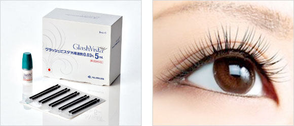まつ毛貧毛症治療薬 グラッシュビスタ